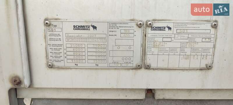 Бортовий напівпричіп Schmitz Cargobull SO1 2007 в Ковелі