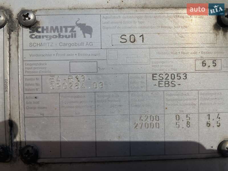Тентований борт (штора) - напівпричіп Schmitz Cargobull SPR 24 2005 в Виноградові