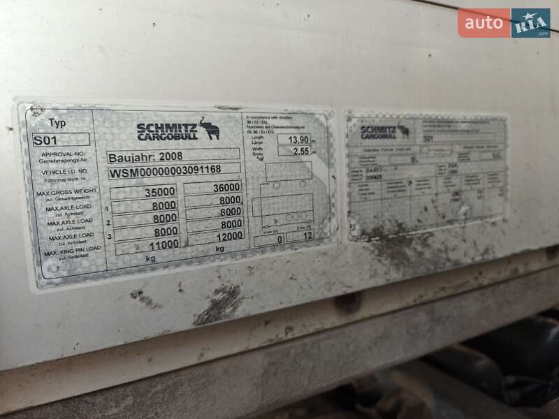 Тентований борт (штора) - прицеп Schmitz Cargobull SPR 24 2008 в Львові
