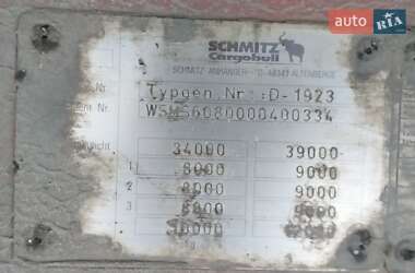 Другие прицепы Schmitz Cargobull SPR 24 1998 в 