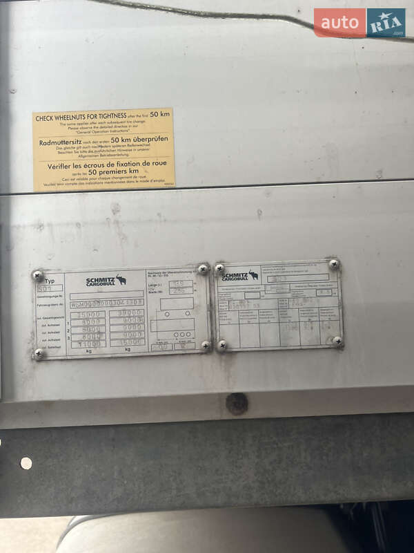 Тентований борт (штора) - напівпричіп Schmitz Cargobull SPR 24 2006 в Коростишеві фото 17 Тентований борт (штора) - напівпричіп Schmitz Cargobull SPR 24 2006 в Коростишеві