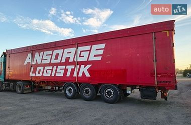 schmitz gotha 2011 в Сарны от профессионального продавца Юрій Васильович Мичка