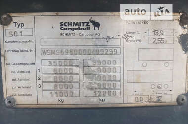 Цистерна полуприцеп Schmitz S-01 2002 в Павлограде