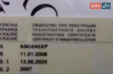 Зерновоз - полуприцеп Schmitz S-01 2008 в 