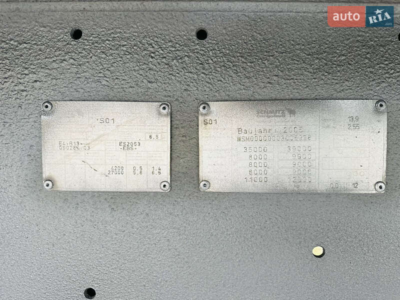 Самосвал полуприцеп Schmitz S-01 2006 в Лубнах