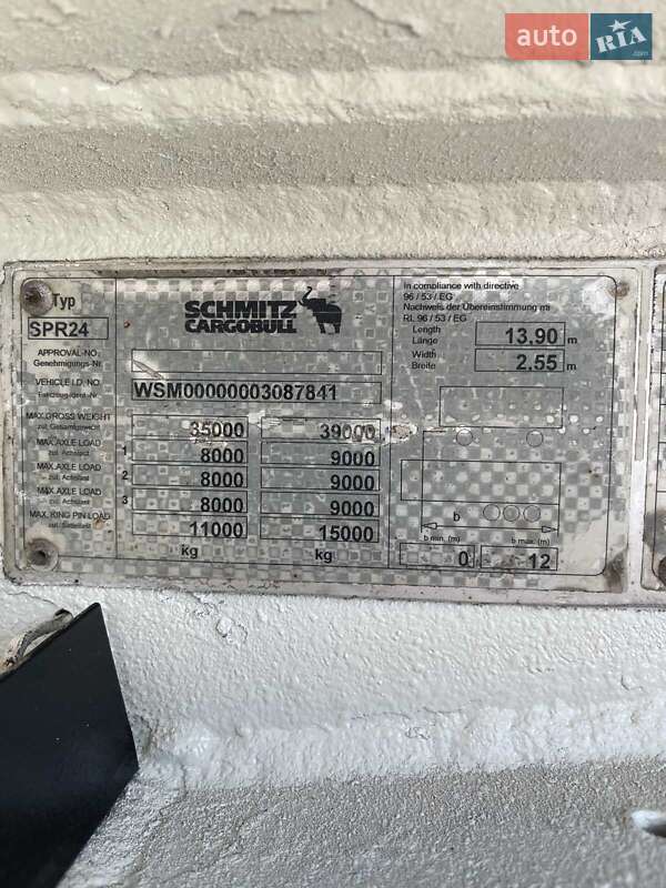 Цистерна напівпричіп Schmitz SCS 24 2008 в Вінниці
