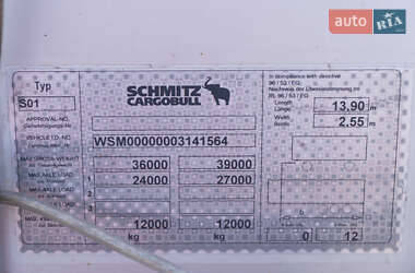 Тентованный борт (штора) - полуприцеп Schmitz SCS 24 2011 в 
