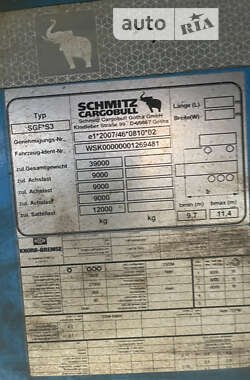 Контейнеровоз Schmitz SGF S3 2012 в Ковелі