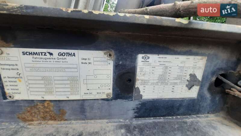 Самосвал полуприцеп Schmitz SKI 24 2004 в Немирове фото 5 Самосвал полуприцеп Schmitz SKI 24 2004 в Немирове