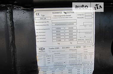 Самосвал полуприцеп Schmitz SKI 24 2008 в 