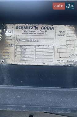 Зерновоз - напівпричіп Schmitz SKI 24 1998 в 