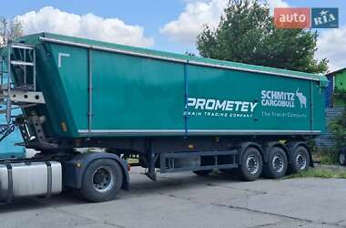 Самосвал полуприцеп Schmitz SKI 24 2020 в 