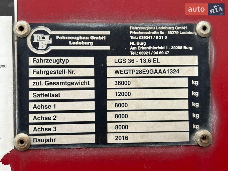 Для перевозки животных - полуприцеп Schmitz SKI 24 2016 в Львове