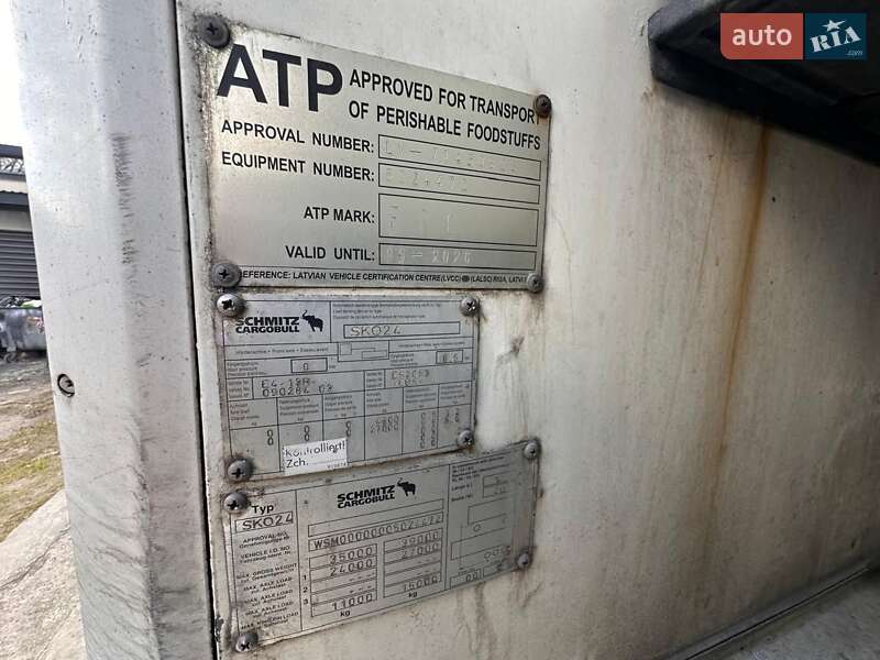 Рефрижератор Schmitz SKO 24 2007 в Львові