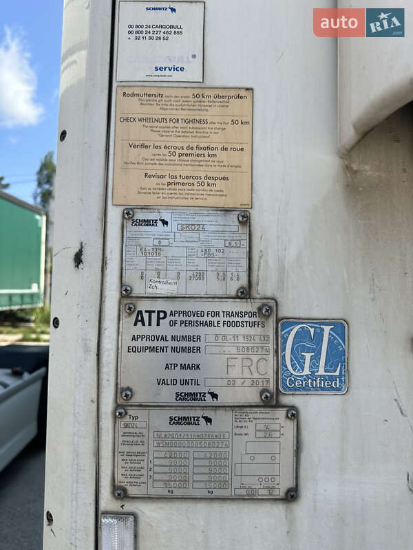 Рефрижератор полуприцеп Schmitz SKO 24 2011 в Киеве