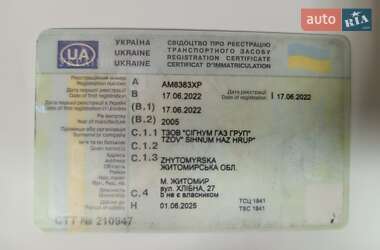 Цистерна полуприцеп Schrader Z-STA 24 2005 в 