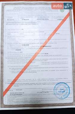 Цистерна полуприцеп Schrader Z-STA 24 2005 в 