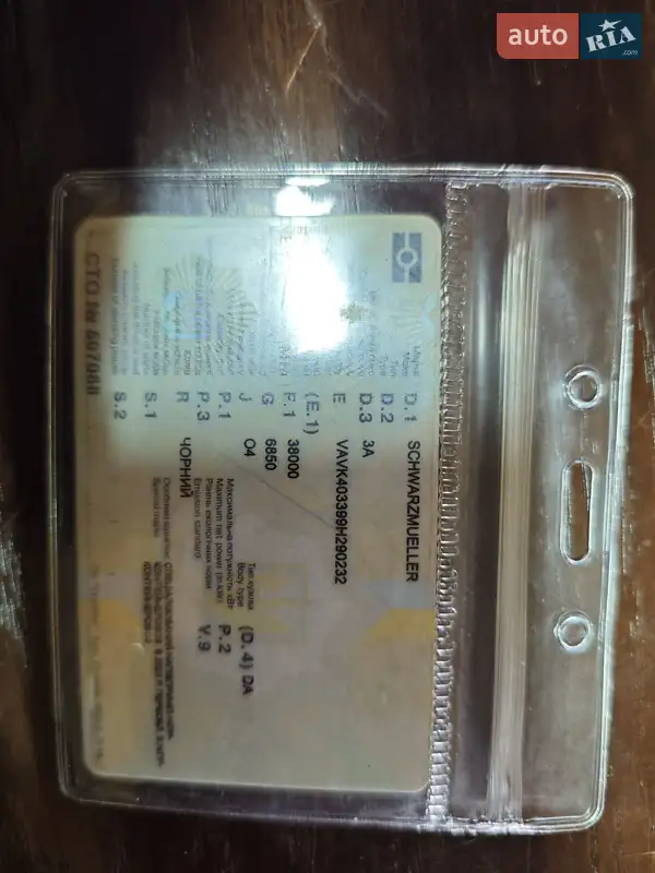 Самоскид напівпричіп Schwarzmuller 3A-ALMKSH 2010 в Ставищі документ