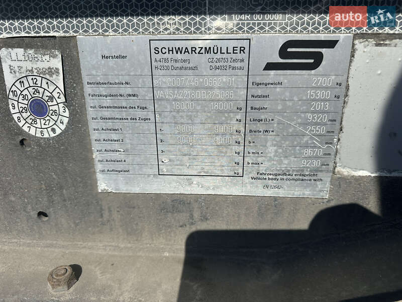 Контейнеровоз Schwarzmuller BDF 2013 в Луцке фото 6 Контейнеровоз Schwarzmuller BDF 2013 в Луцке