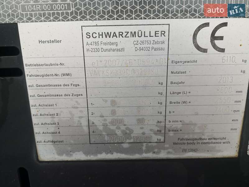 Самосвал полуприцеп Schwarzmuller J-Serie 2013 в Каменском