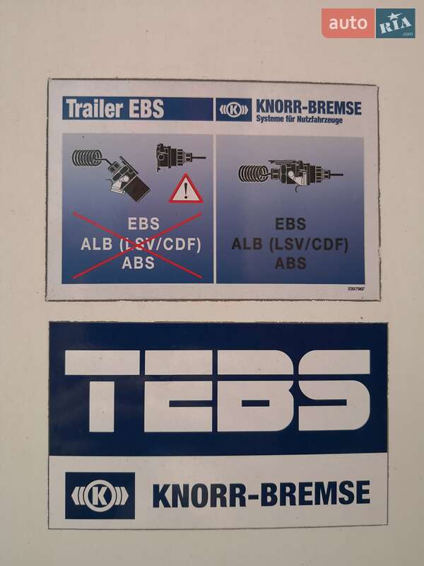 Цистерна полуприцеп Schwarzmuller J-Serie 1998 в Каменском