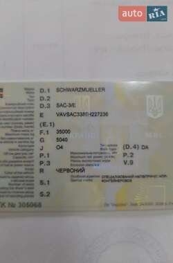 Контейнеровоз Schwarzmuller MB 2006 в 