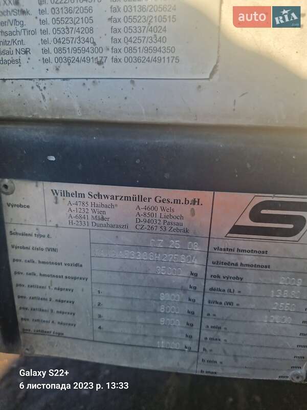 Бортовий напівпричіп Schwarzmuller Mega 2009 в Полтаві
