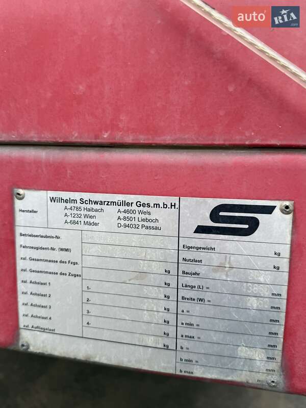 Тентованный борт (штора) - полуприцеп Schwarzmuller SPA-3E 2007 в Дубовом