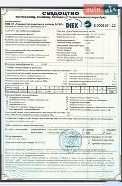 Цистерна полуприцеп Schwarzmuller TSL 2003 в 