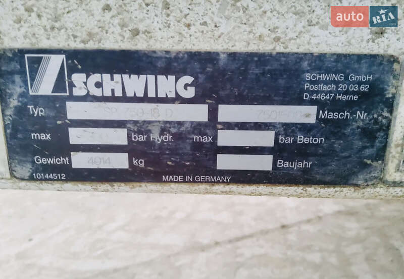 Бетононасос Schwing SP 1800 2023 в Ровно