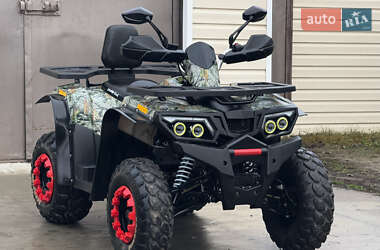 Квадроцикл утилітарний Scorpion 200 2021 в Харкові