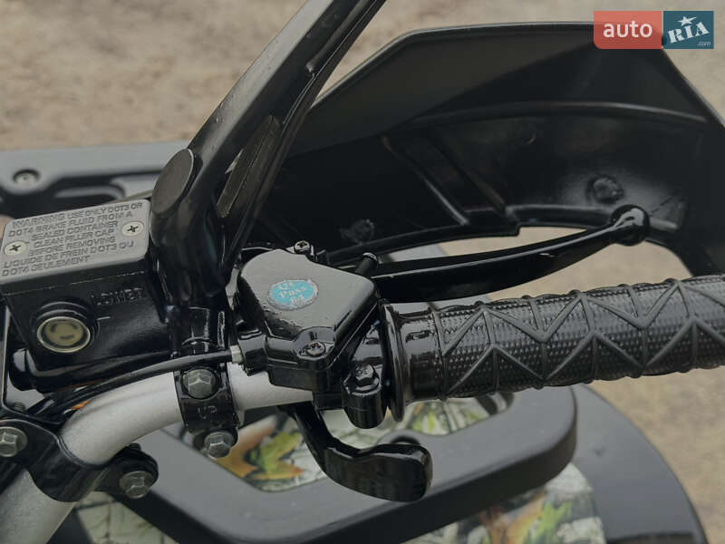 Квадроцикл  утилитарный Scorpion 200 2021 в Харькове