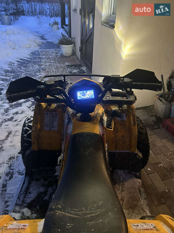 Квадроцикл утилітарний Scorpion 200 2024 в Уланові