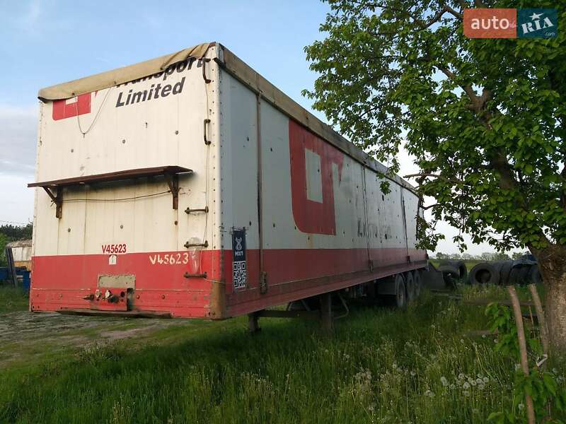 Зерновоз - полуприцеп SDC SDC 1994 в Ладыжине