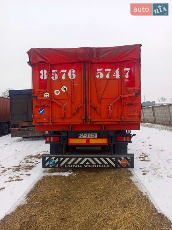 Самосвал полуприцеп SDC SDC 2004 в Жашкове