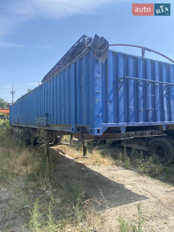 Зерновоз - прицеп SDC SDC 1996 в Очакове фото 6 Зерновоз - прицеп SDC SDC 1996 в Очакове