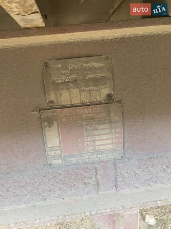 Зерновоз - прицеп SDC SDC 1996 в Очакове фото 4 Зерновоз - прицеп SDC SDC 1996 в Очакове