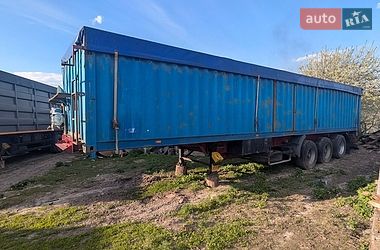 Контейнеровоз SDC SDC 1997 в Звенигородці фото Контейнеровоз SDC SDC 1997 в Звенигородці