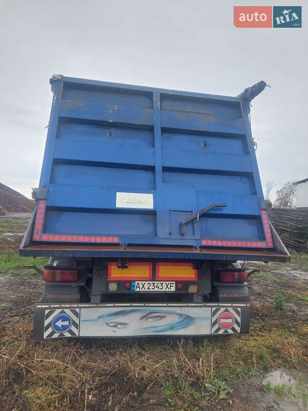 Зерновоз - полуприцеп SDC Trailers Ltd 2008 в Ахтырке