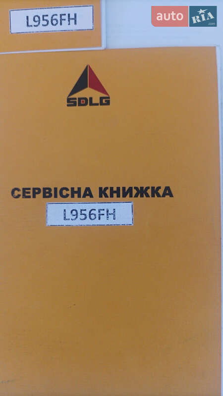 Фронтальный погрузчик SDLG L 956FH 2020 в Киеве фото 6 Фронтальный погрузчик SDLG L 956FH 2020 в Киеве