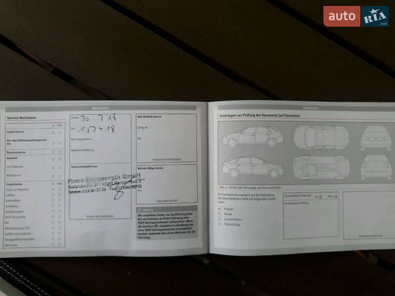 Минивэн SEAT Alhambra 2015 в Кременчуге