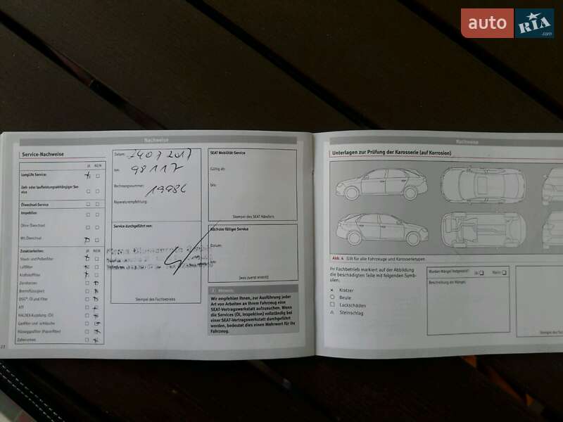 Минивэн SEAT Alhambra 2015 в Кременчуге