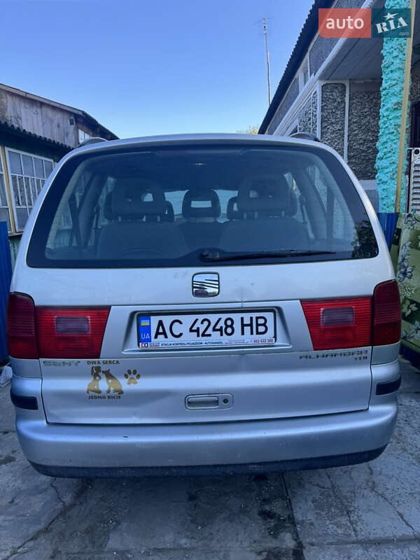 Минивэн SEAT Alhambra 2004 в Владимире
