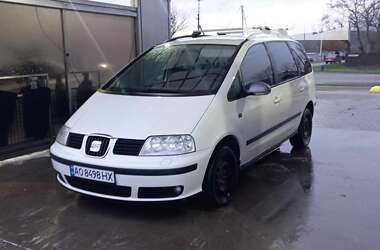 SEAT Alhambra 2010