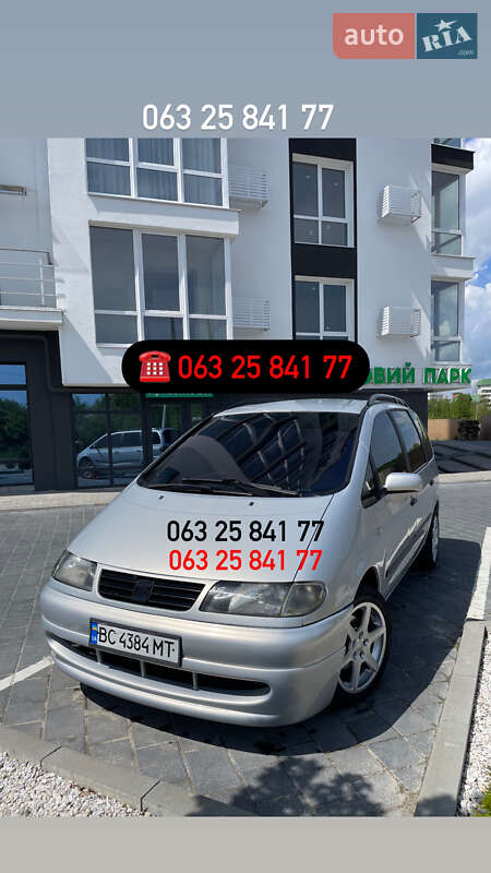 SEAT Alhambra 1999