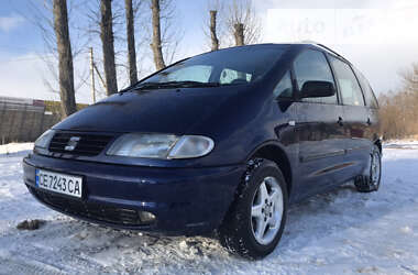 Мінівен SEAT Alhambra 1999 в Чернівцях