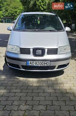 SEAT Alhambra 2009