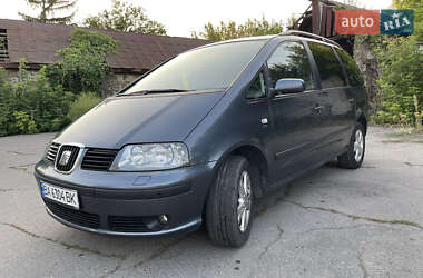 Минивэн SEAT Alhambra 2008 в Новоархангельске