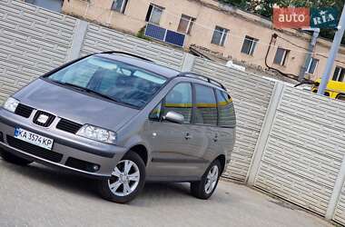 SEAT Alhambra 2008 SEAT Alhambra 2008