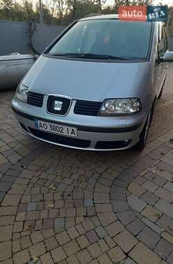 SEAT Alhambra 2008 SEAT Alhambra 2008